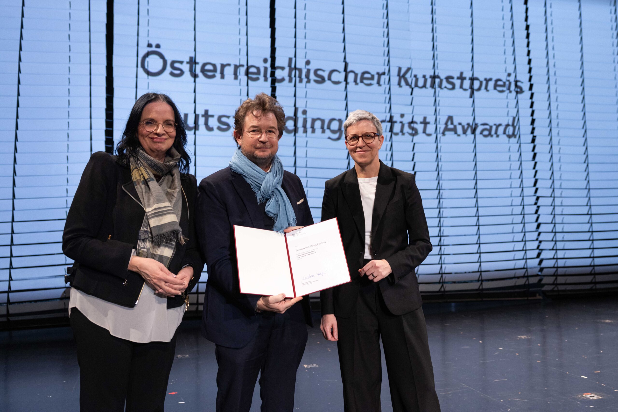 18. SCHRAMMEL.KLANG.FESTIVAL 2024 in Litschau am Herrensee